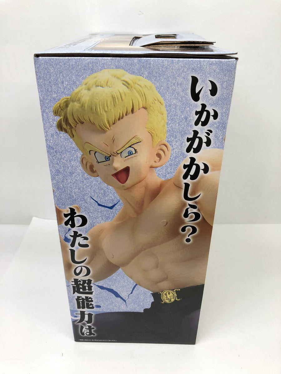 C賞 ブルー将軍 フィギュア/グッズ