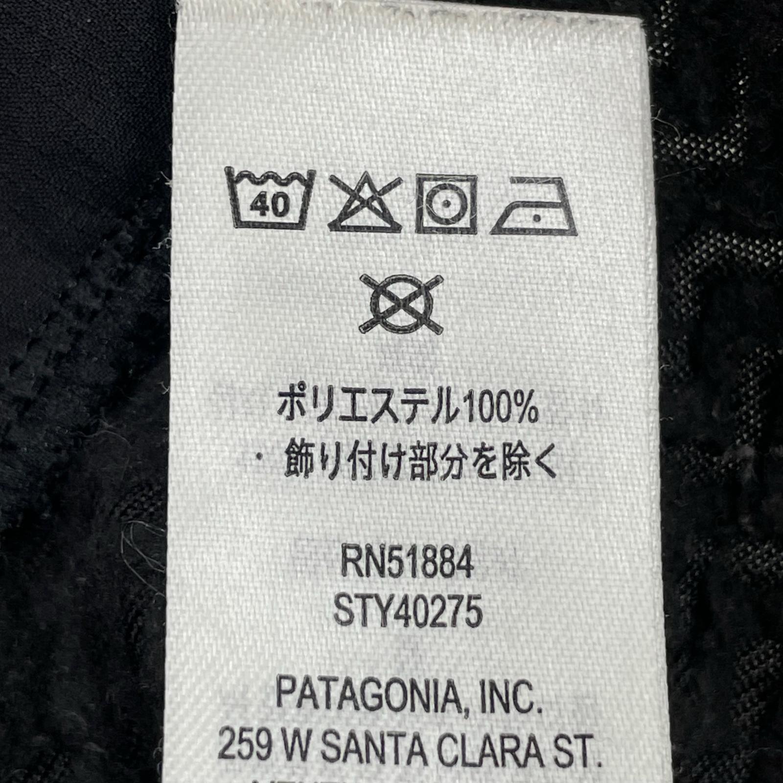 ジャケット メンズ・R1 エア・ジャケット ブラック
