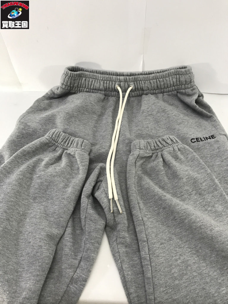 ロゴスウェットパンツ XS グレー
