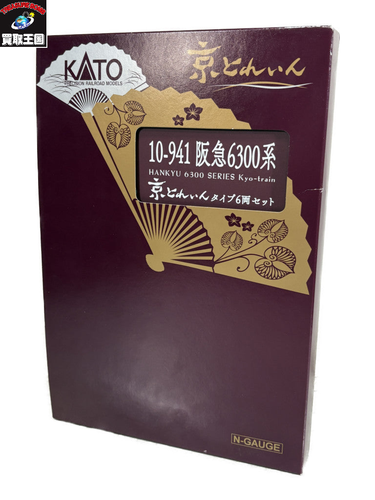 KATO/阪急 6300系 京とれいん 6両 鉄道模型車両