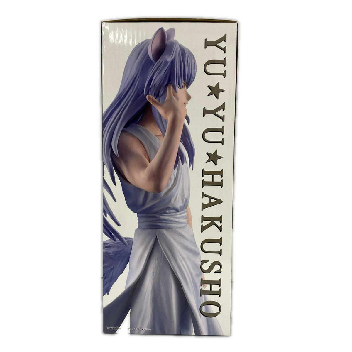 ラストワン 妖狐蔵馬 幽遊白書 フィギュア/グッズ