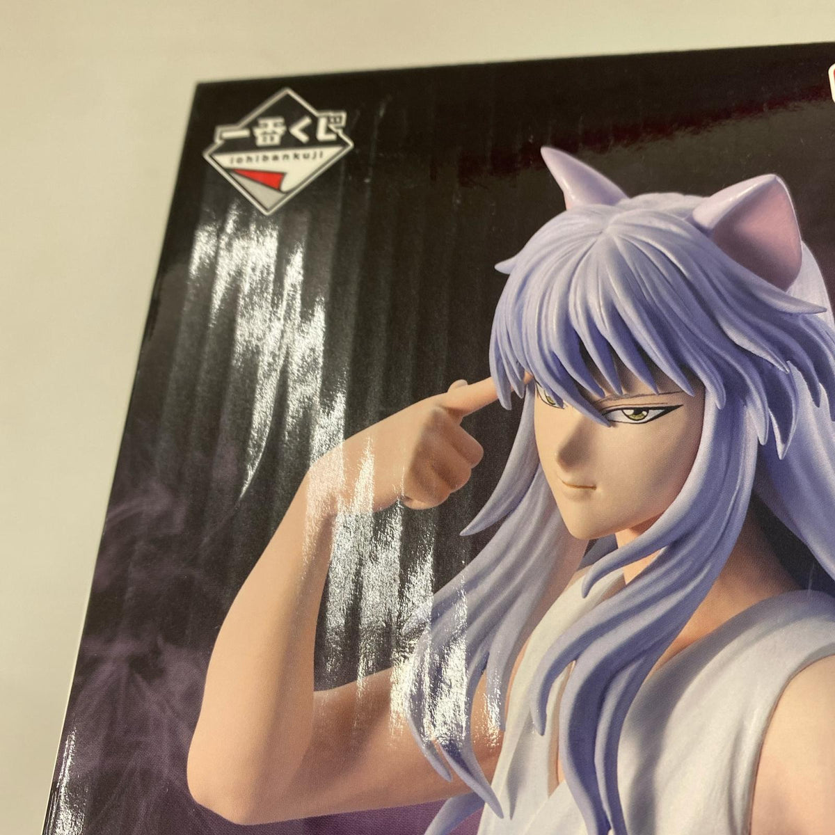 ラストワン 妖狐蔵馬 幽遊白書 フィギュア/グッズ