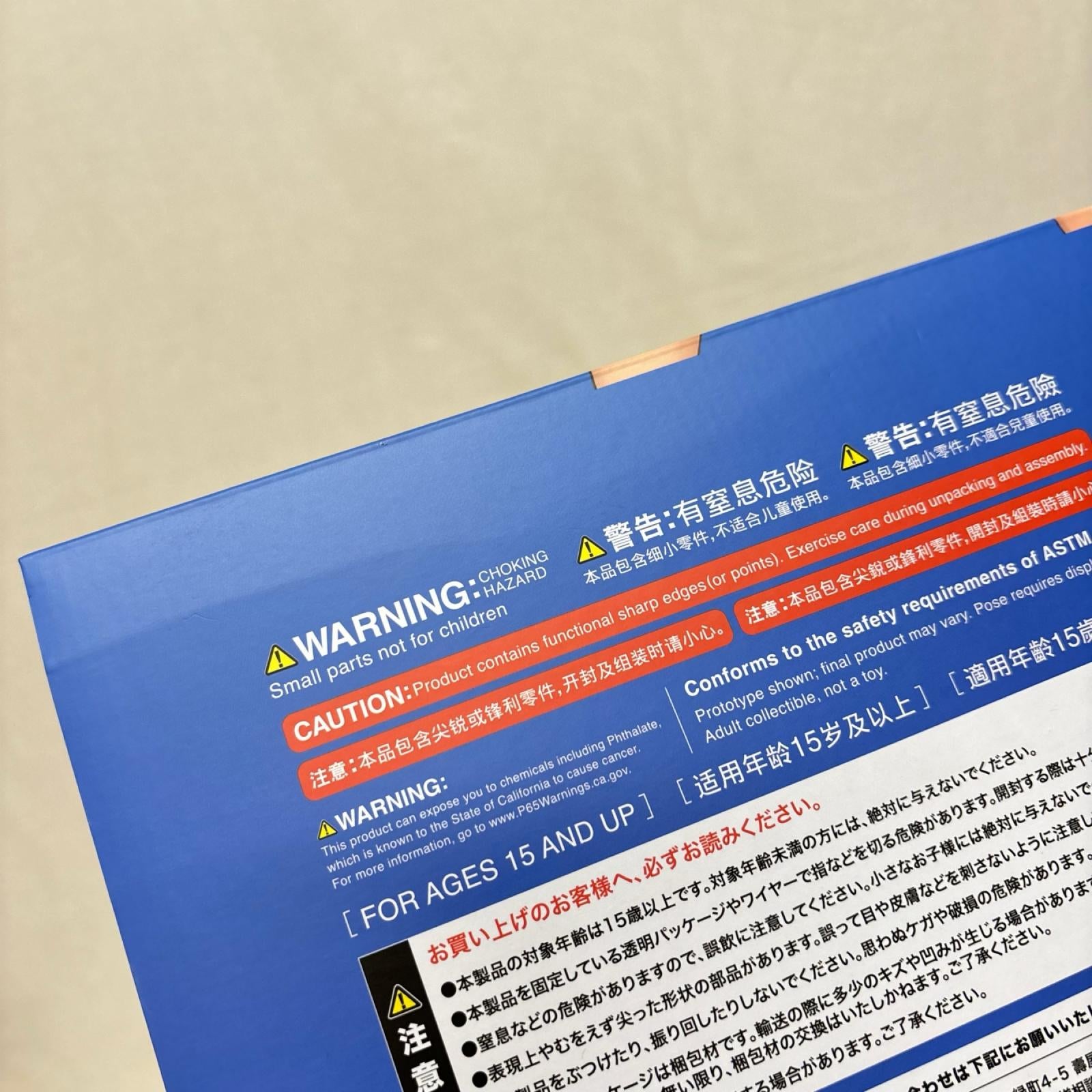 夏色のジェネ サマーバケーション ファンタシースターオンライン コトブキヤ フィギュア/グッズ