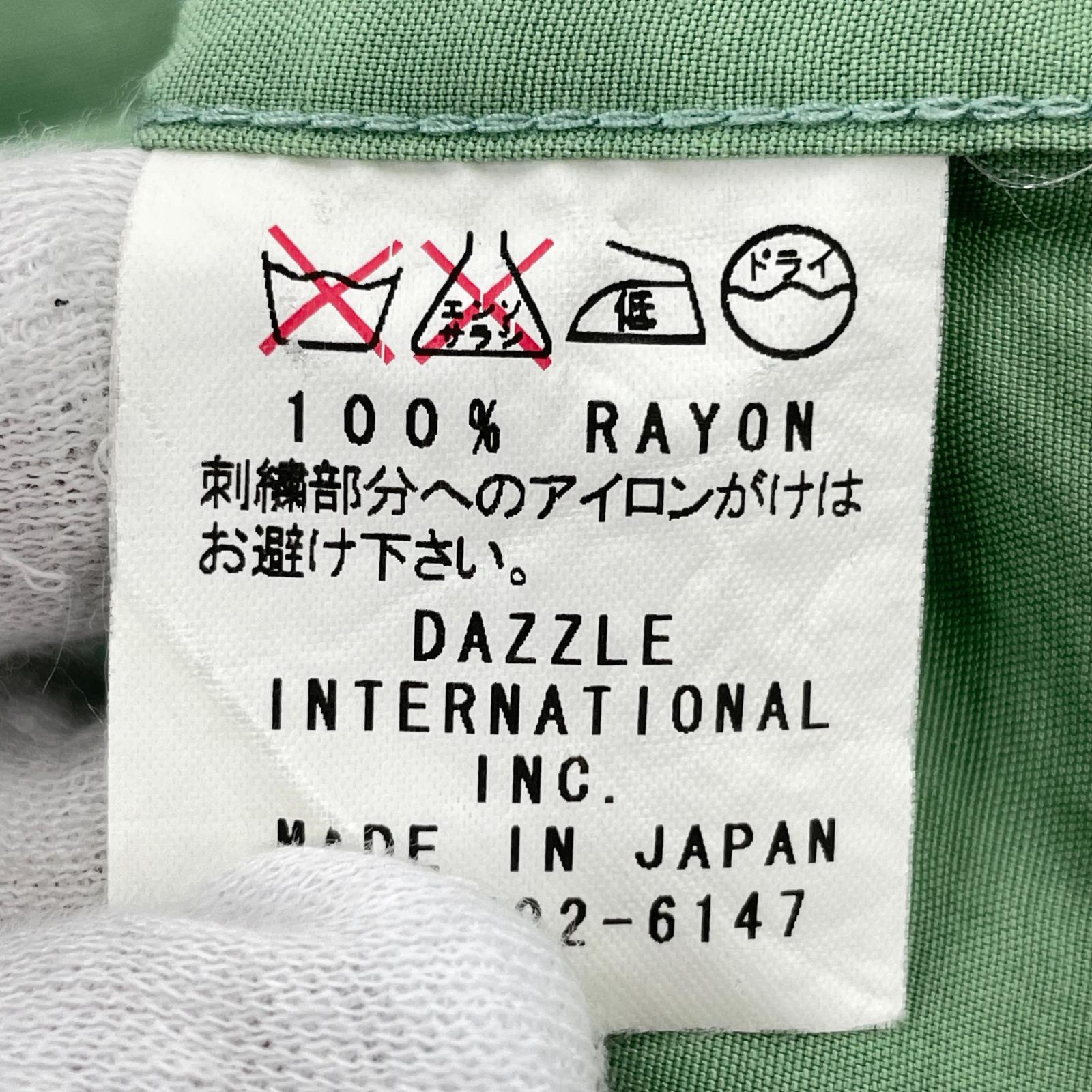 半袖シャツ ボーリングシャツ ミントグリーン (S)
