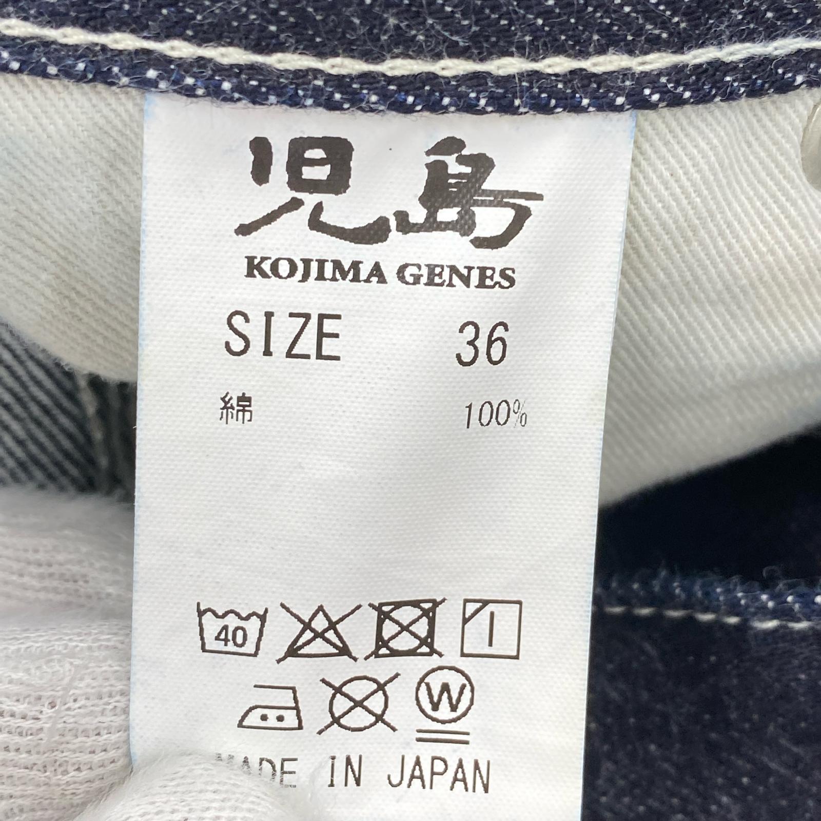 ショートパンツ ペインターマルチコンボデニム ショーツ 36