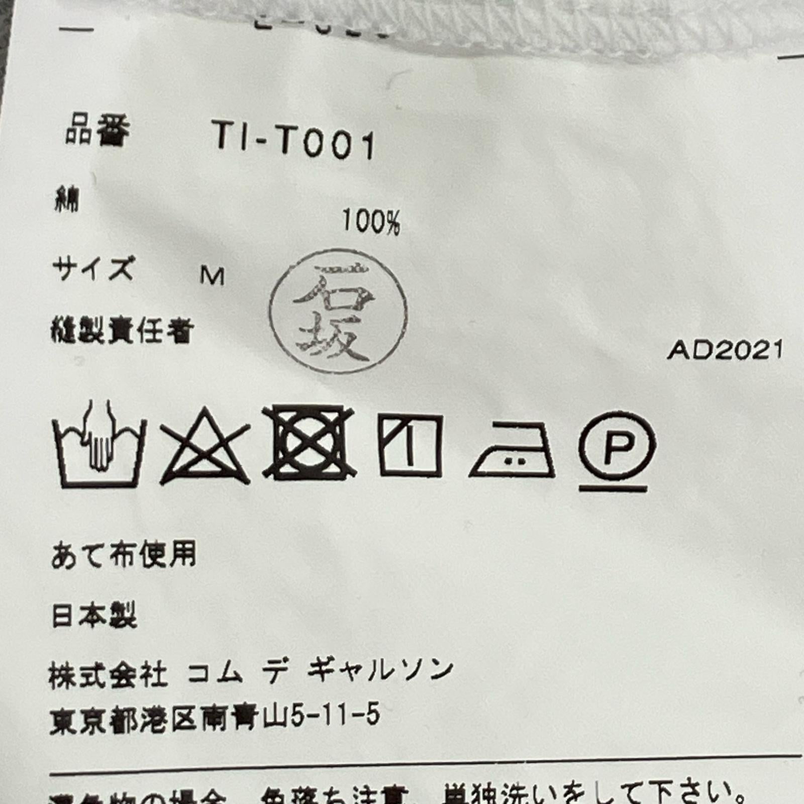 半袖Tシャツ /ホワイト M ホワイト