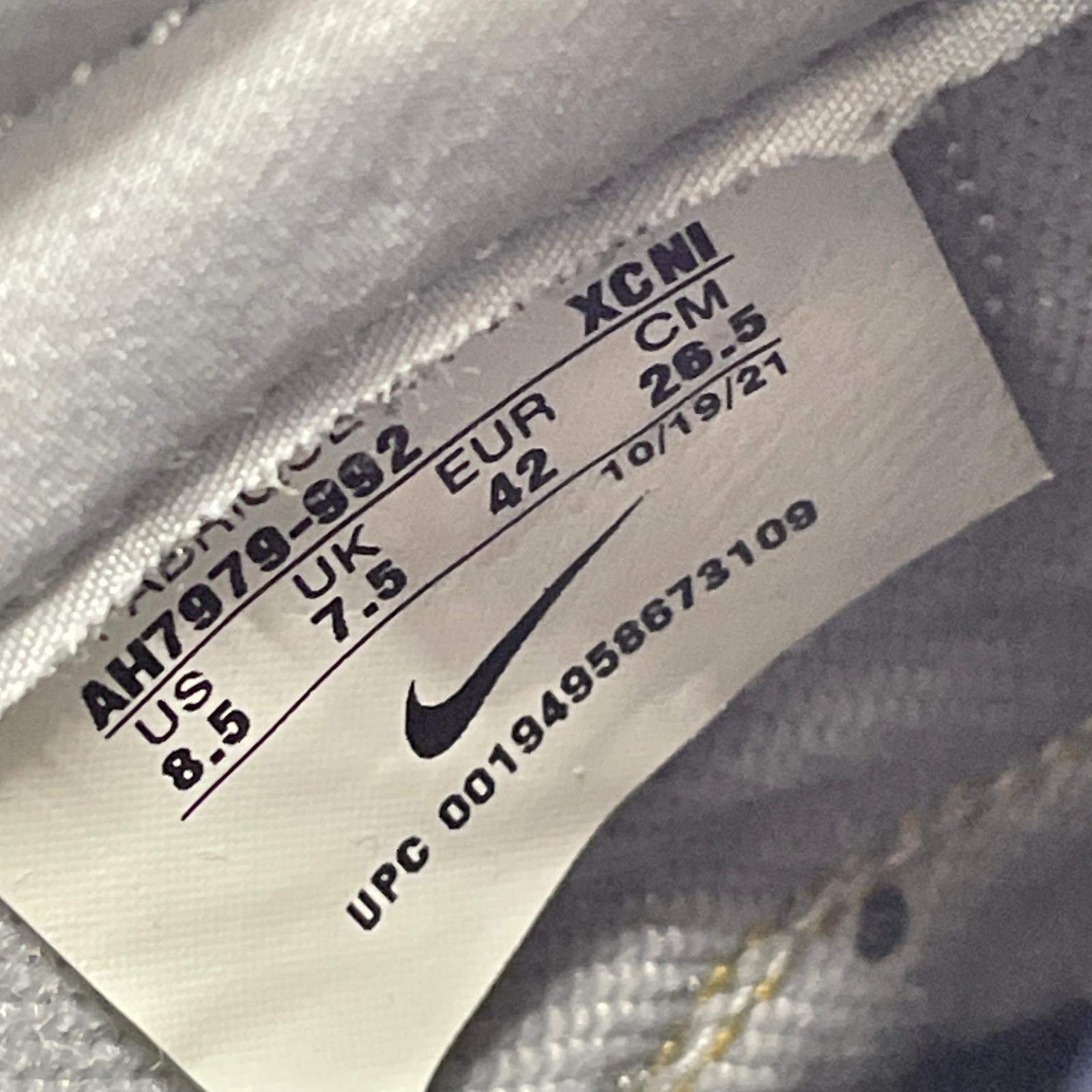 スニーカー NIKE BY YOU 26.5cm (US8 1/2 UK8 EU43) グレー