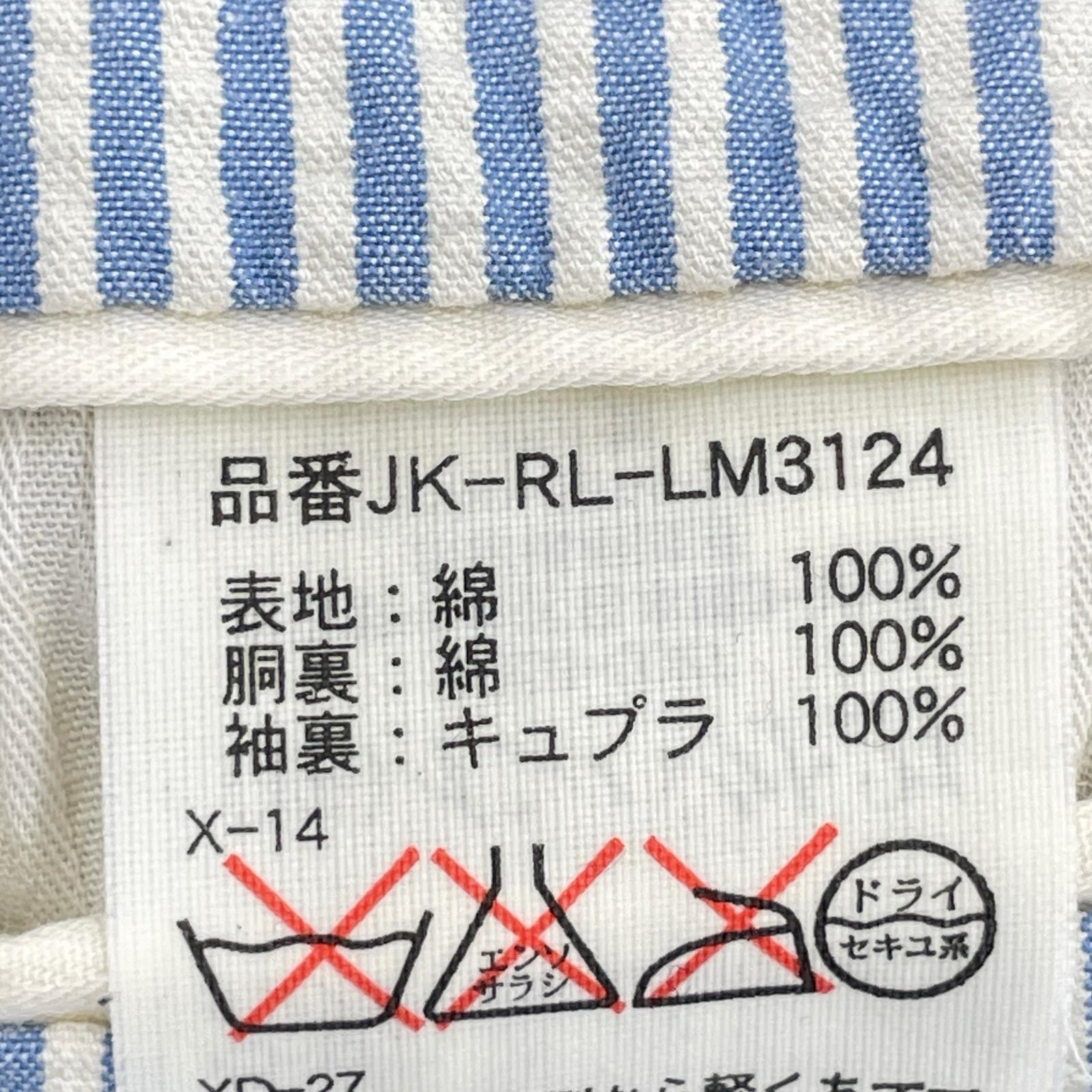 テーラードジャケット シアサッカー JK-RL-LM3124 -L L ブルー