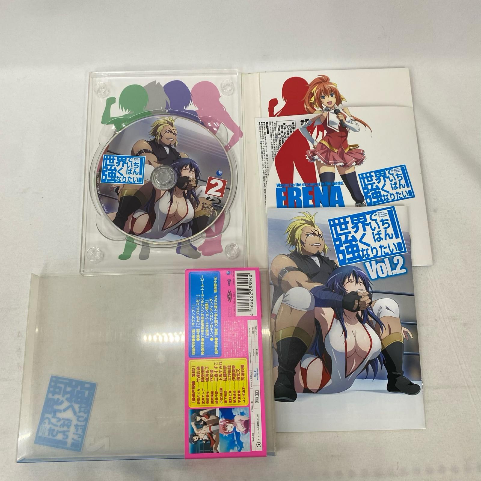 世界でいちばん強くなりたい 1~6巻セット 世界でいちばん強くなりたい! フィギュア/グッズ