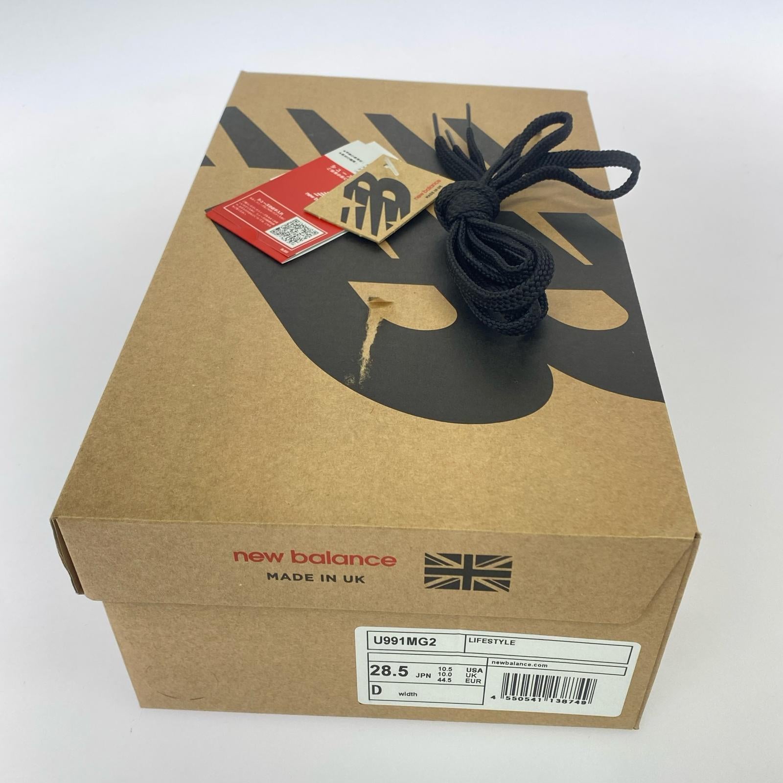 スニーカー UM991MG2/991 V2/28.5cm/