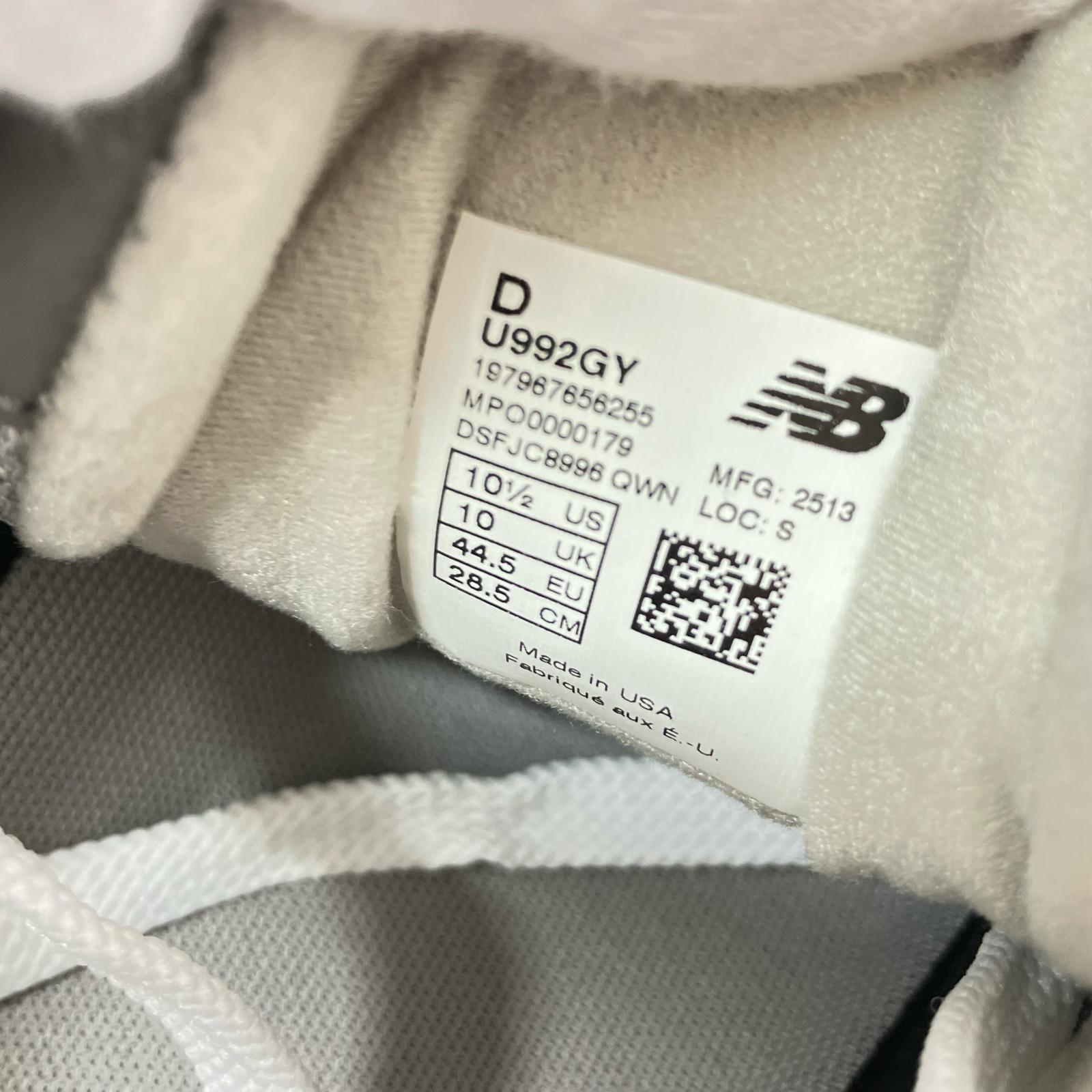 スニーカー U992GY/28.5cm 28.5cm (US10 1/2 UK10 EU47) グレー