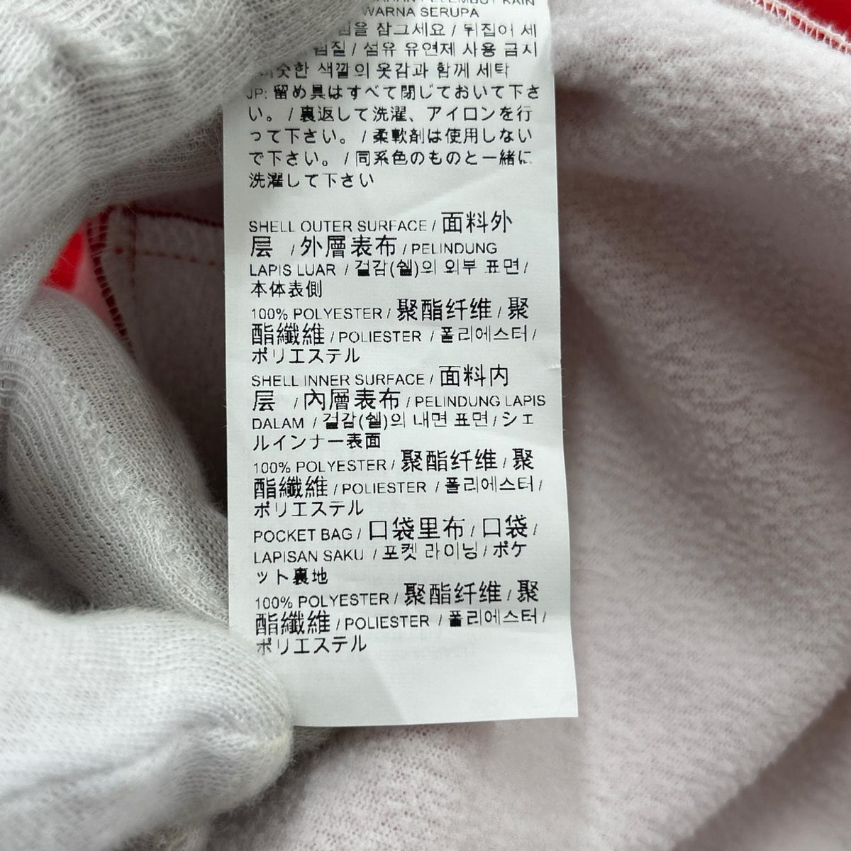ジャージ ×FERRARI ソフトシェルジャケット(L) L レッド