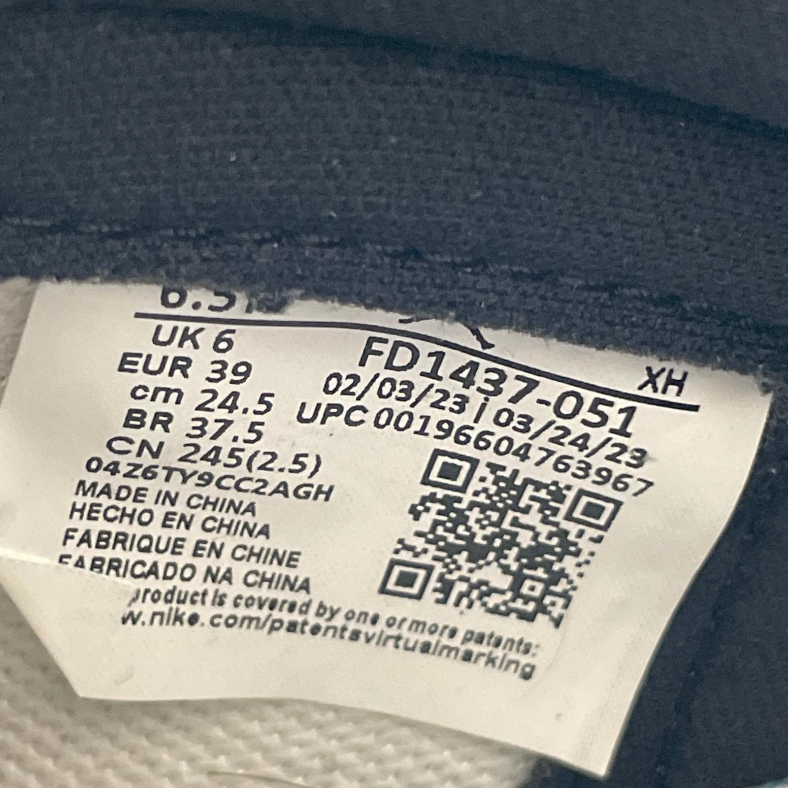 スニーカー WMNS AIR JORDAN 1 RETRO 24.5cm (US6 1/2 UK6 EU39)