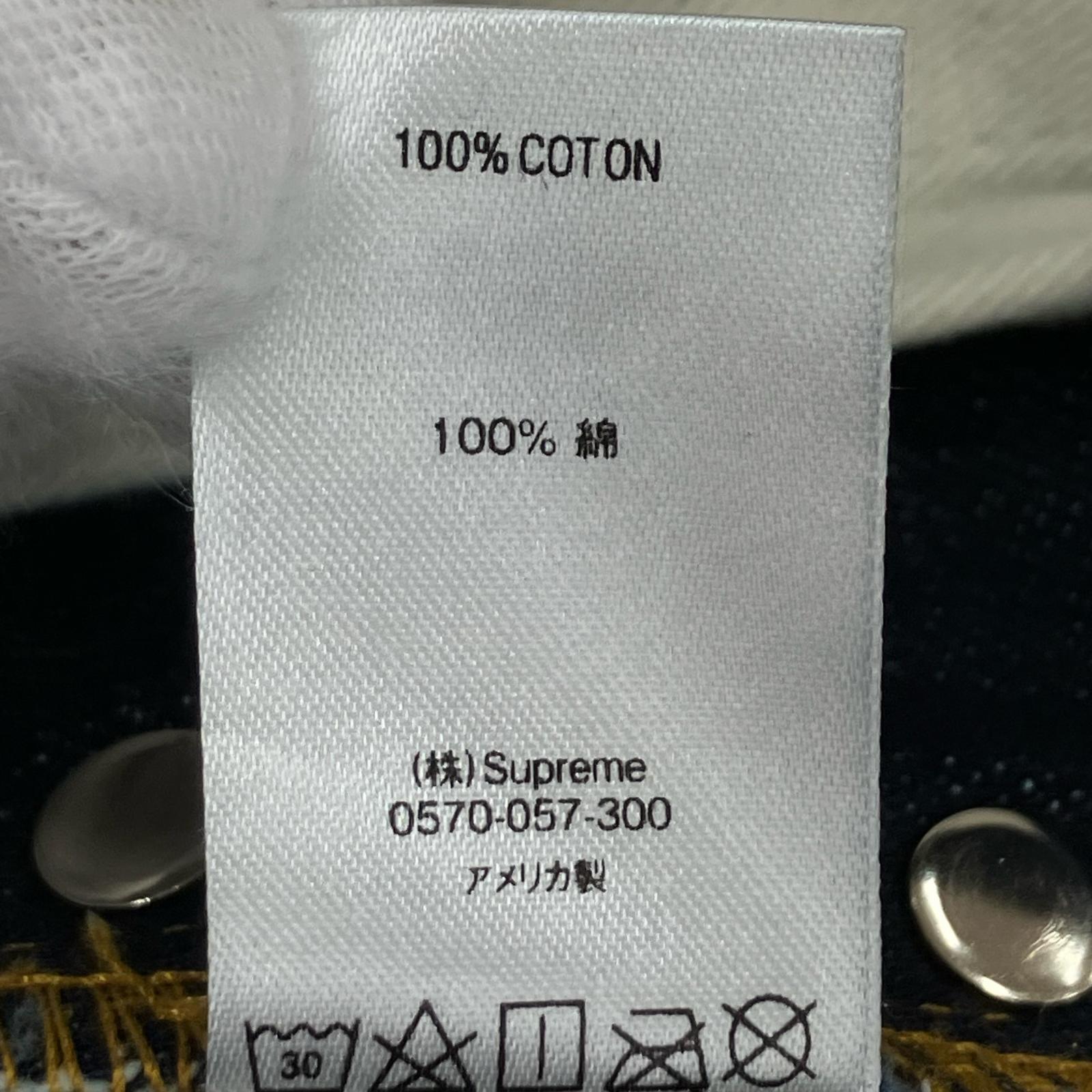 デニムパンツ Rigid Slim Selvedge Jeans (30) 濃紺インディゴ 30 ネイビー