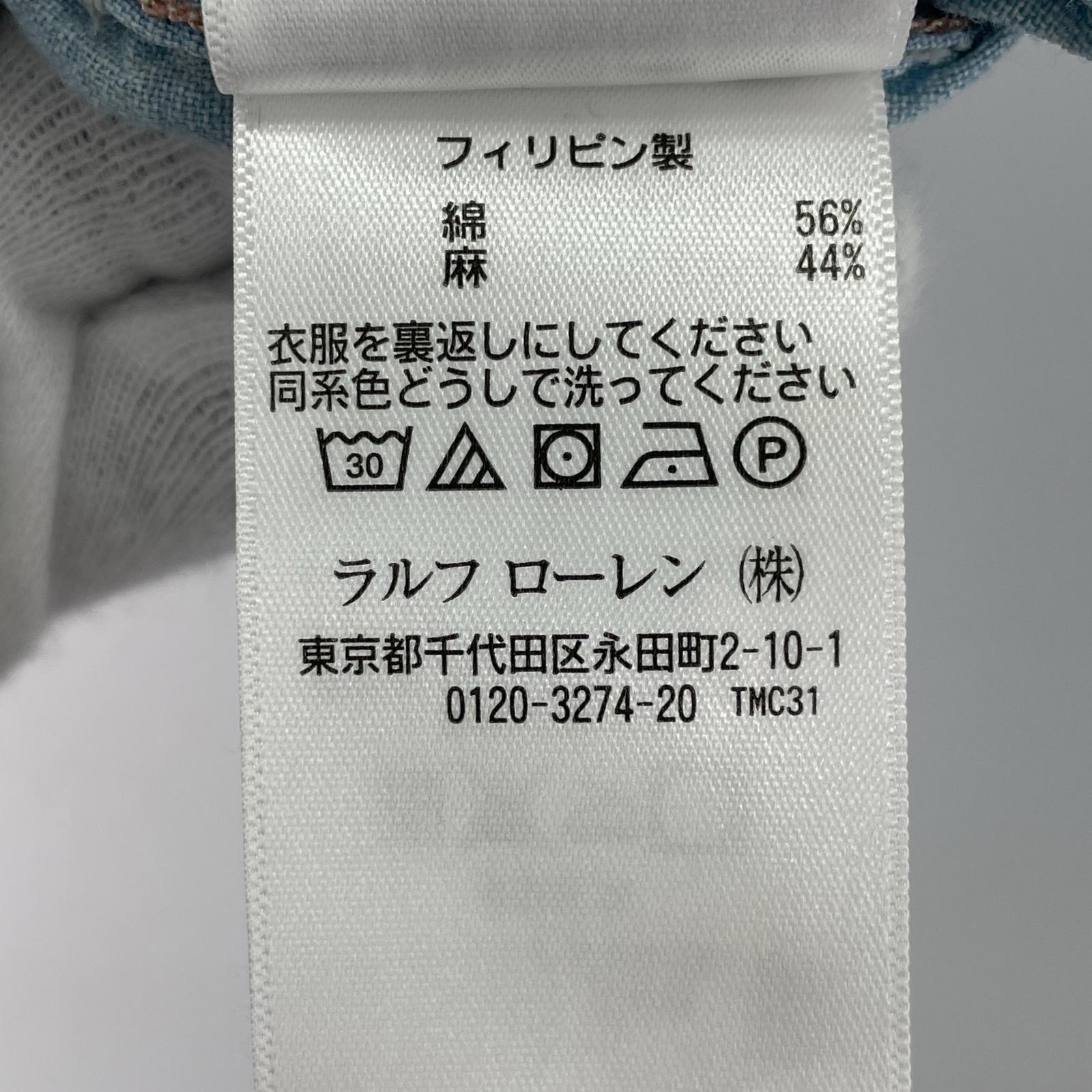 半袖シャツ オープンカラー シャンブレー S