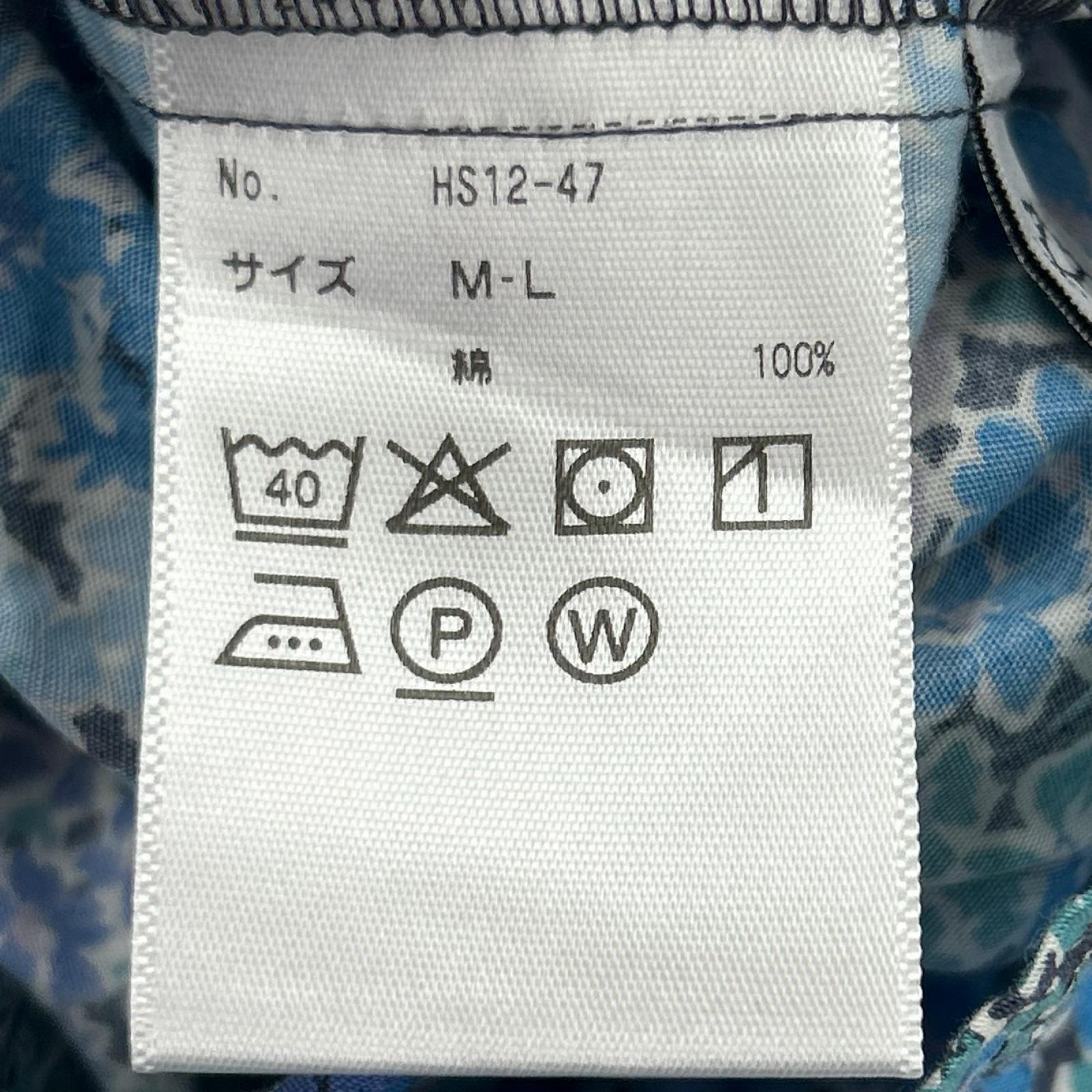 ワンピース AFTERNOONTEA WARDROBE リバティプリント ワンピース ブルー