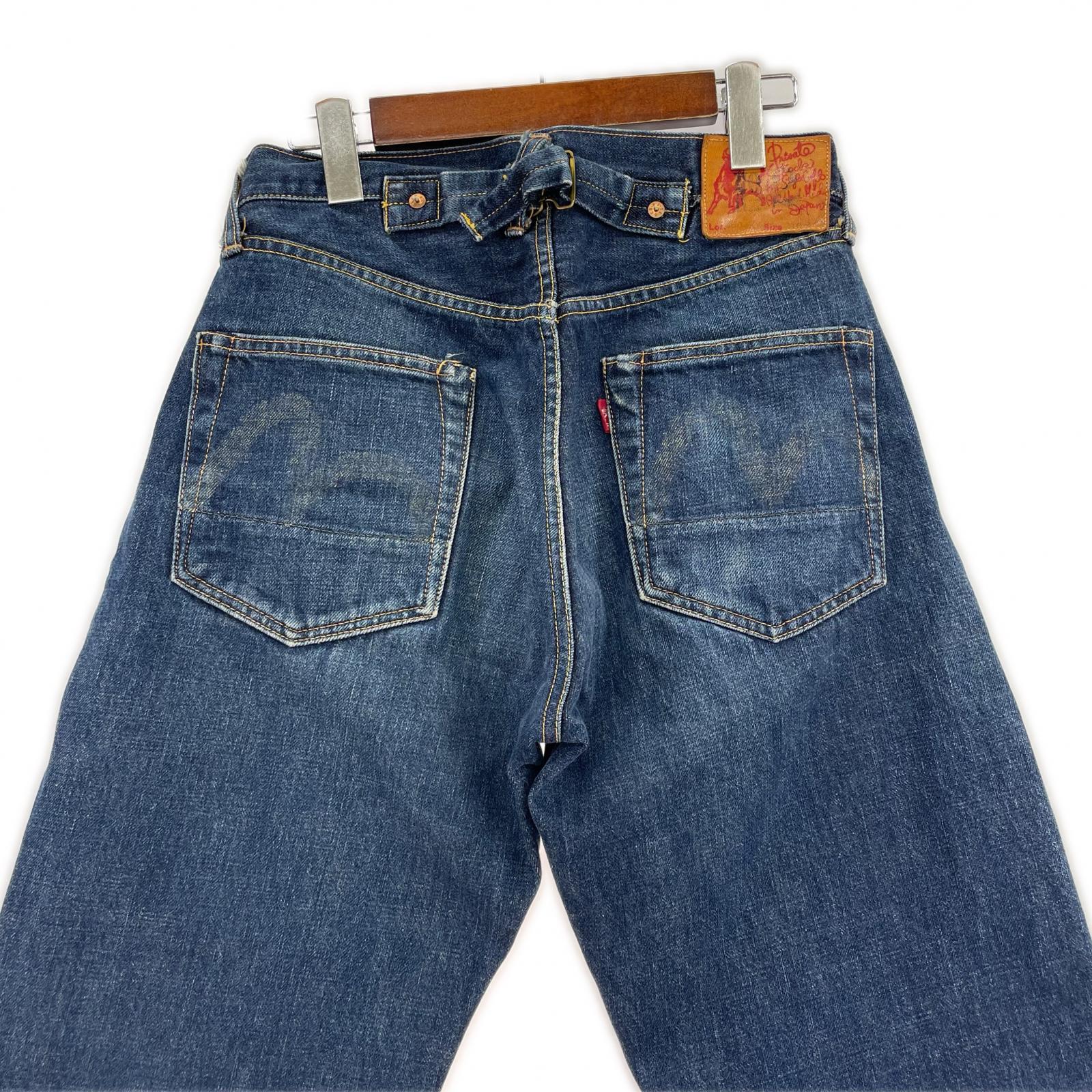 デニムパンツ 2504XX 水牛パッチ カモメ シンチバック W30 30 ブルー