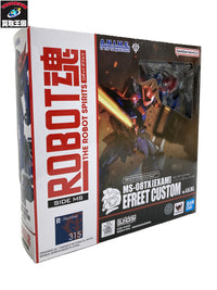 ロボット魂 イフリート改 フィギュア/グッズ