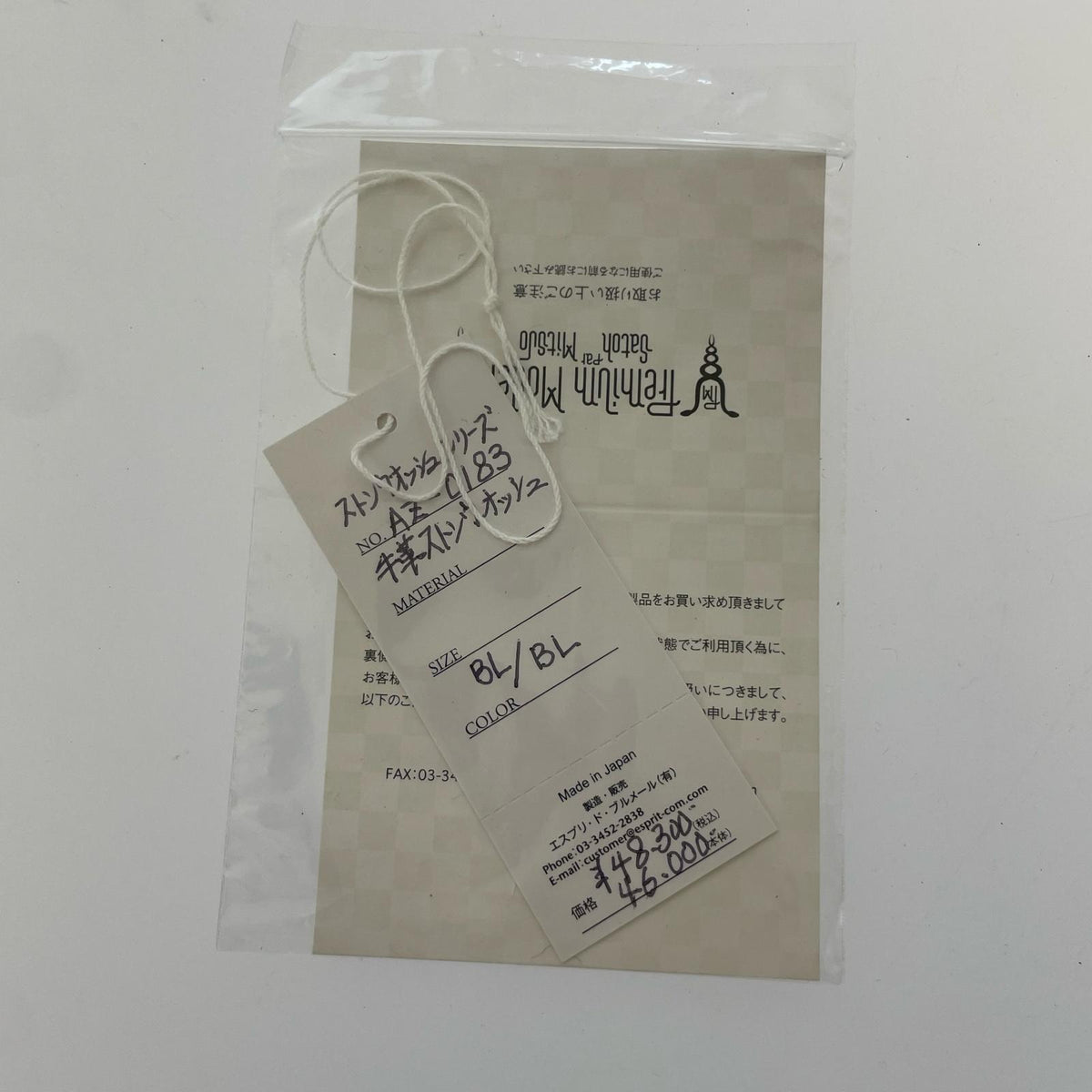 その他バッグ 2WAYビジネスバッグ 牛革 レザー グレー グレー
