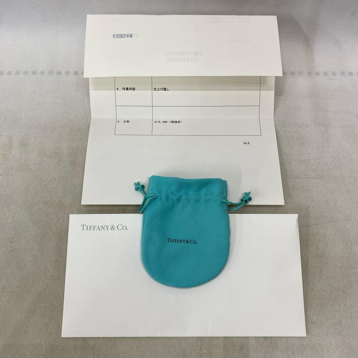 Tiffany&Co./Tワンナローリング/750/PG