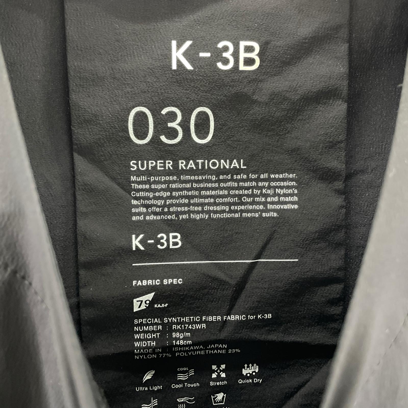 半袖Tシャツ K-3B ブラック