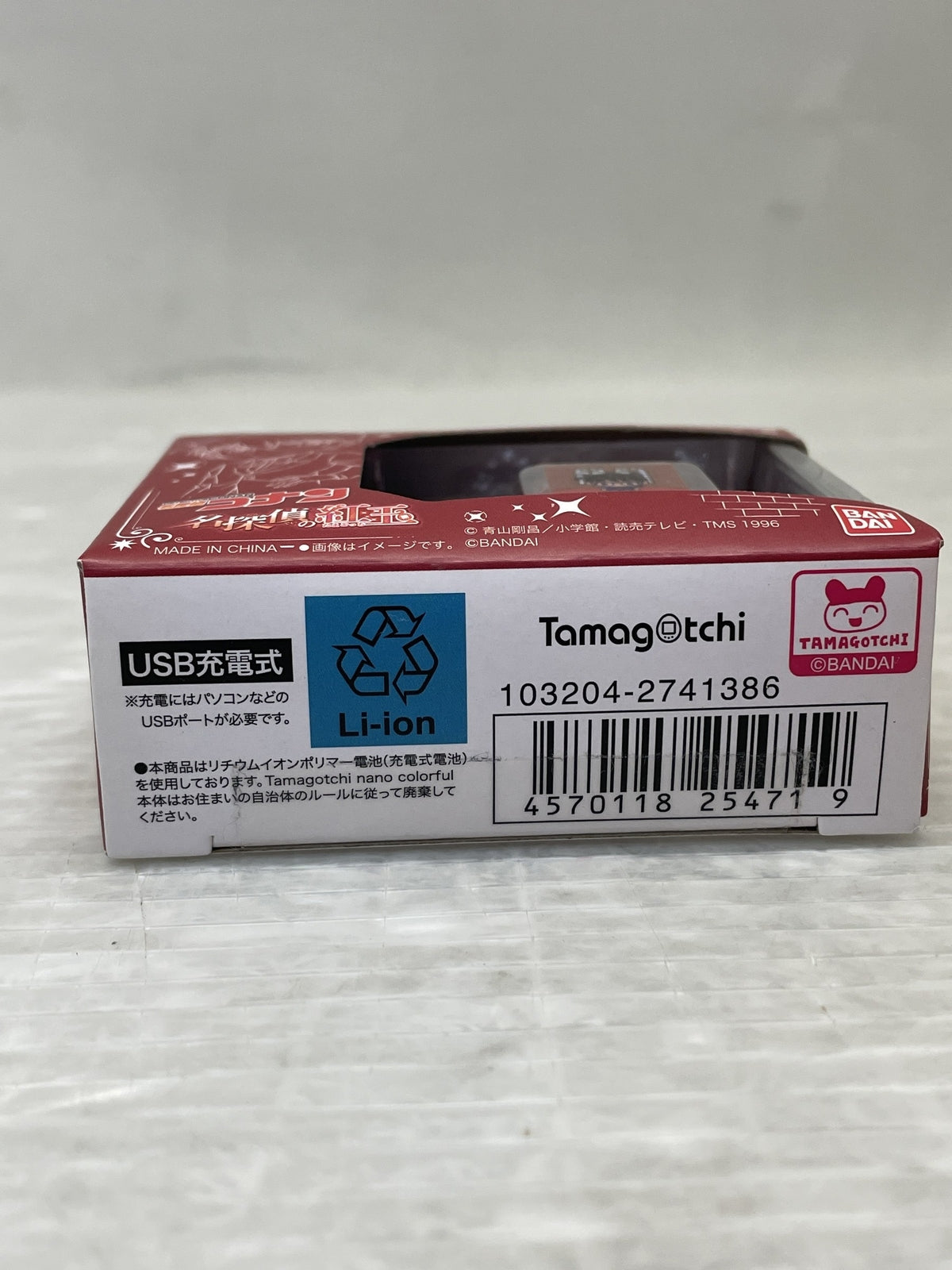 Tamagotchi nano colorful 名探偵コナン フィギュア/グッズ