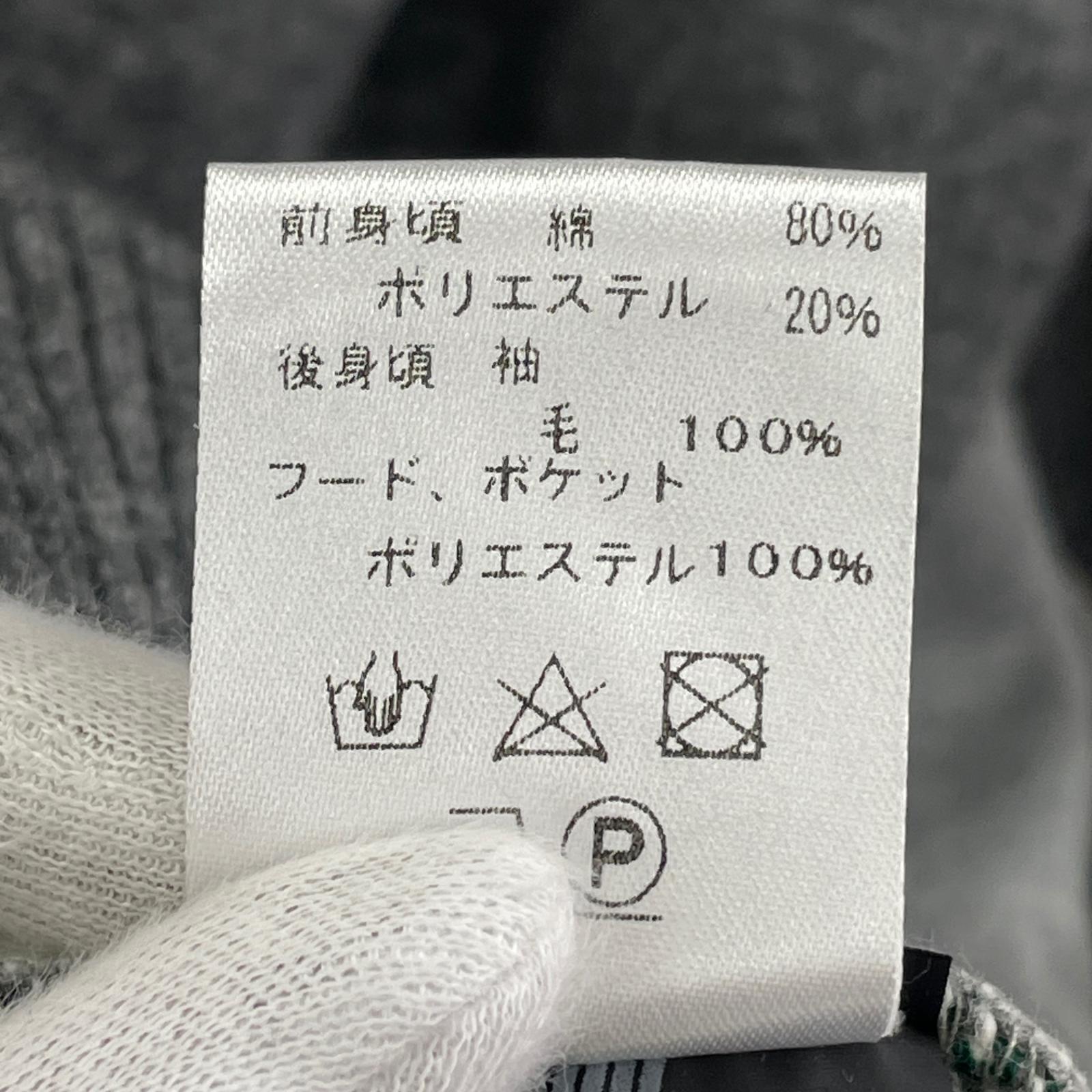 パーカー P.M.D.S./ニット切替/XS/06246181215 グレー