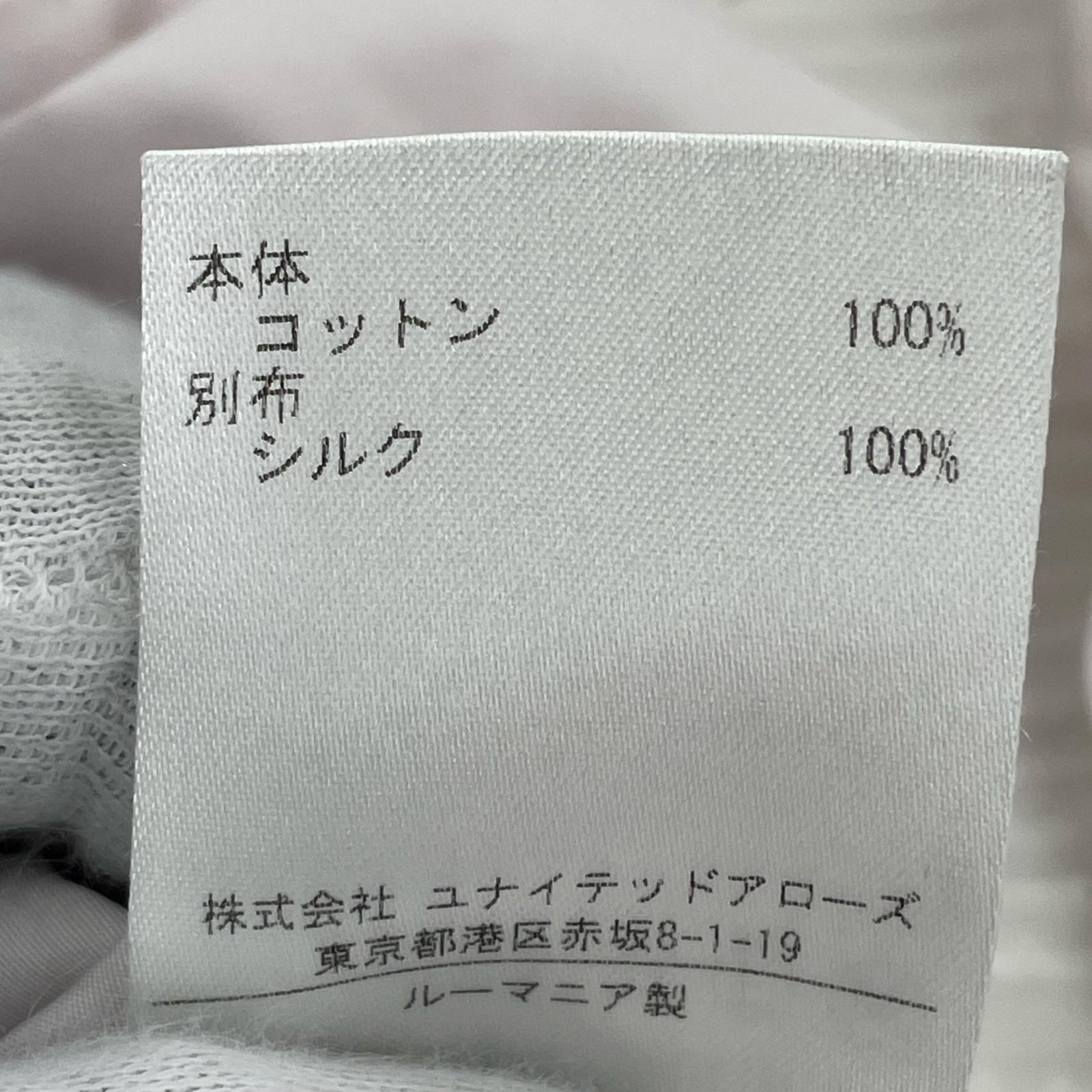 長袖シャツ S/ピンク/5559-343-0140 S ピンク