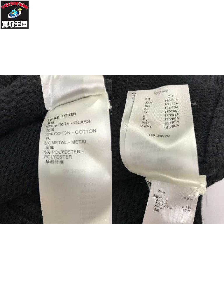 23SS LV Music Line Embroidered 黒 (S) RM231 Q81 HON88W