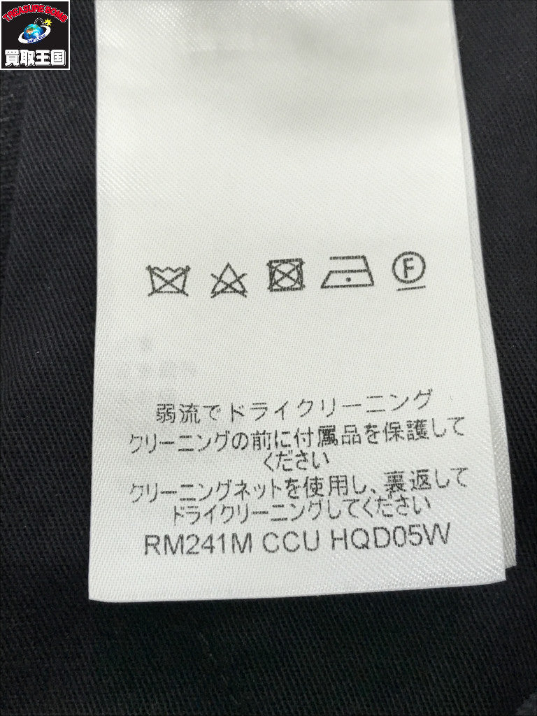 24SS デニムワークウェアパンツ 黒 (29) RM241M CCU HQD05W