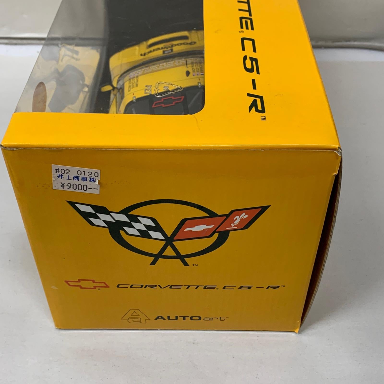 コルベット C5-R スケールカー