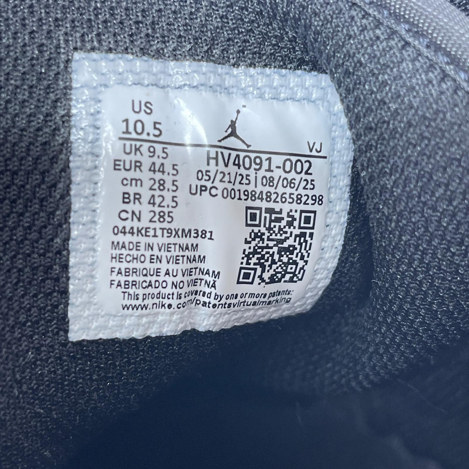 スニーカー Air Jordan 1 Mid SE 黒茶 (28.5) 28.5cm (US10 1/2 UK10 EU47)
