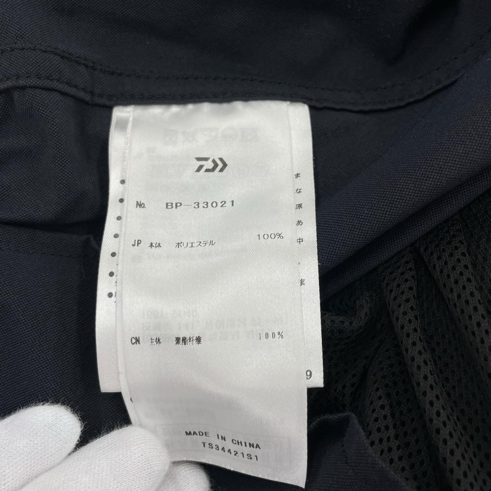 パンツ BP-33021 M ブラック