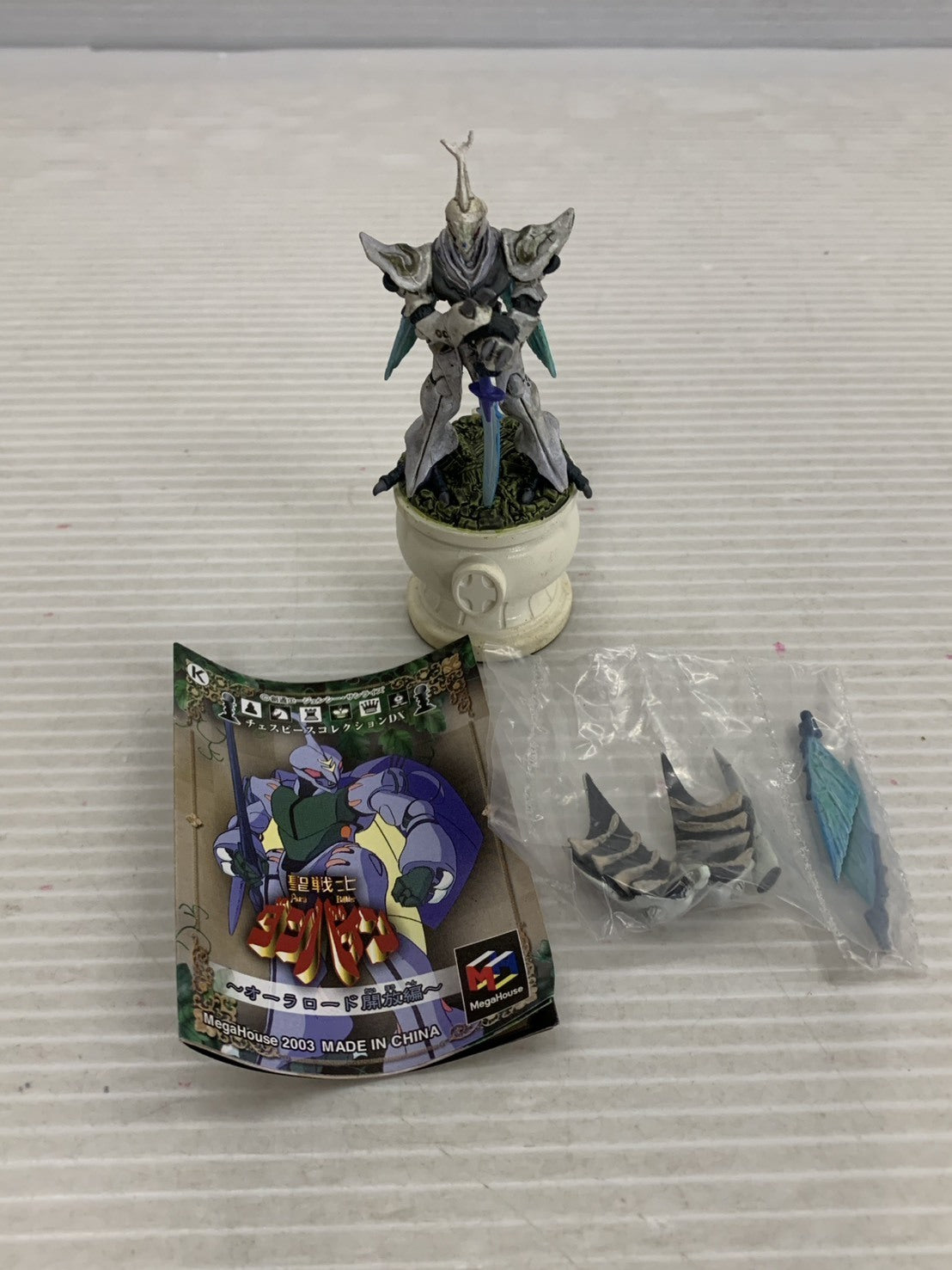 サーバイン チェスピースコレクションDX 聖戦士ダンバイン フィギュア/グッズ