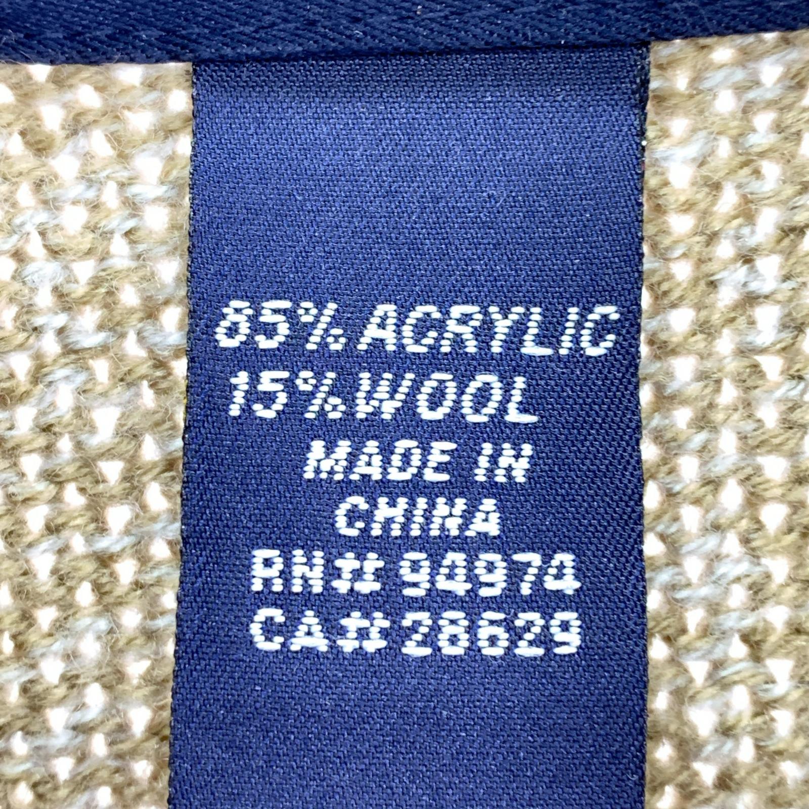 ニット アクリル85%15%ウール ニットジップ ベージュ ベージュ