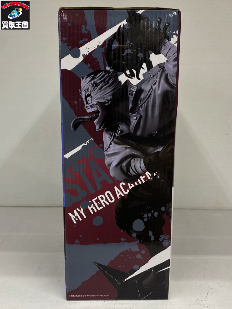 いつまでも手を差し伸べ続ける物語 D賞 ステイン フィギュア/グッズ