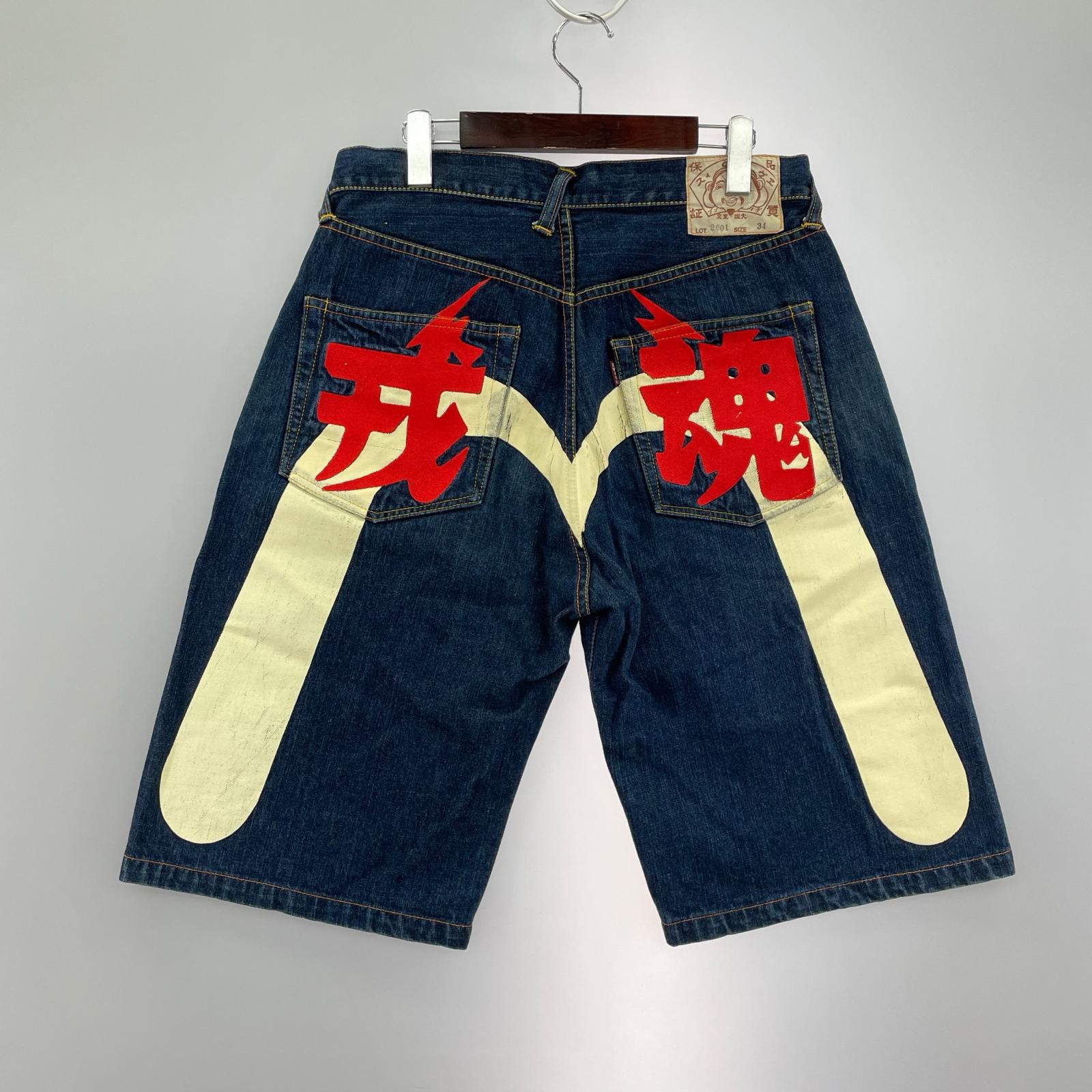 ショートパンツ Lot.2001 戒魂 大黒白 34 34 ネイビー