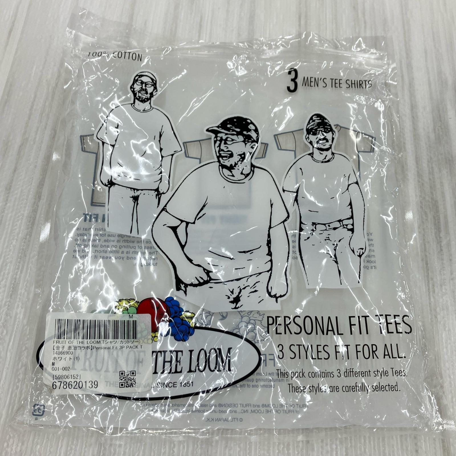 半袖Tシャツ FRUIT OF THE LOOM/金子恵治/Personal Fit 3P T M ホワイト