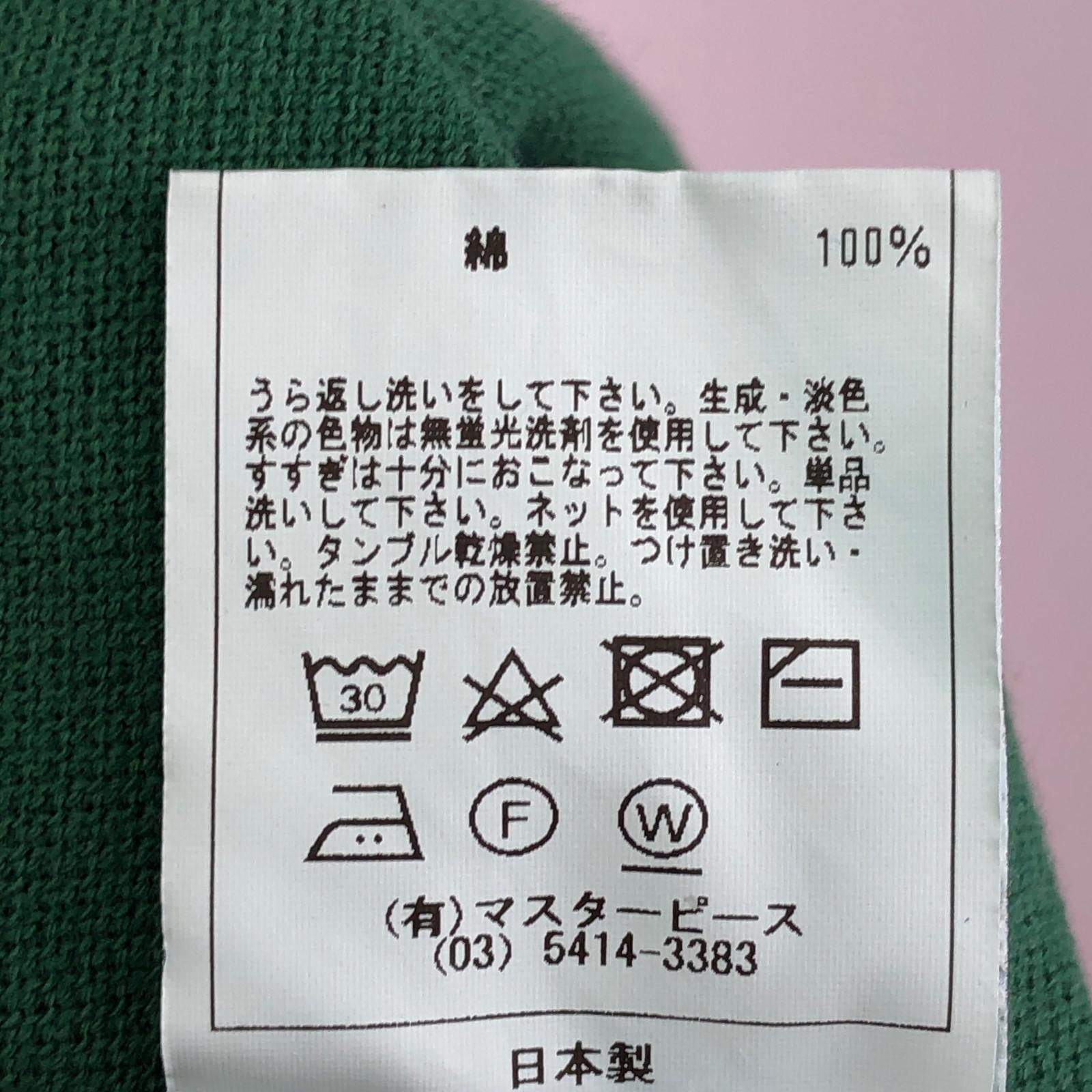 ポロシャツ 19ss/鹿の子/40/グリーン/5119-21605 40 グリーン