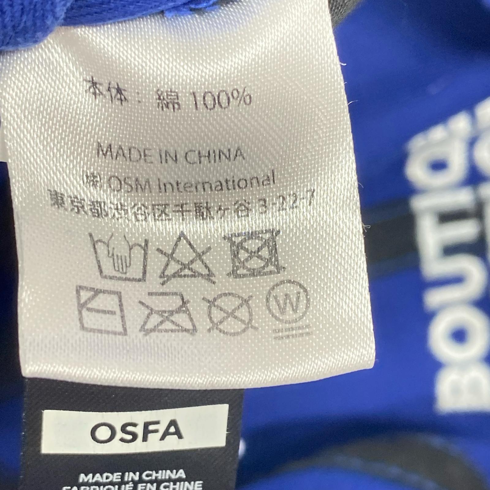 キャップ BOUTIQUE CAP '47/金子恵治 ブルー