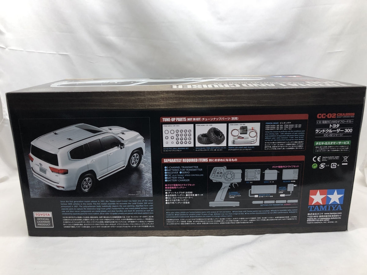 タミヤ 1/10 ランドクルーザー300 ラジコン
