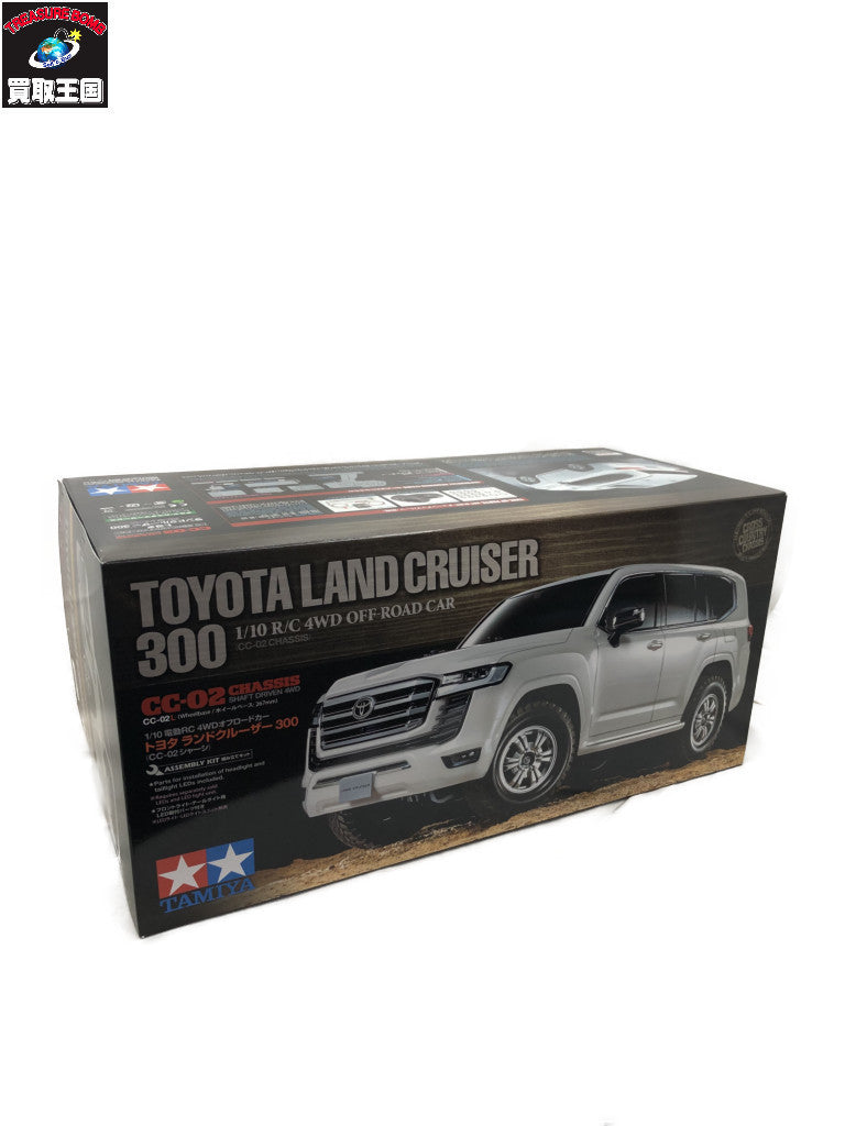 タミヤ 1/10 ランドクルーザー300 ラジコン