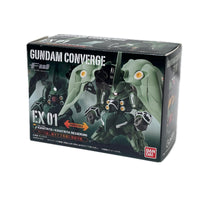 ガンダムコンバージ EX01 クシャトリヤ 機動戦士ガンダムUC バンダイ(BANDAI) フィギュア/グッズ