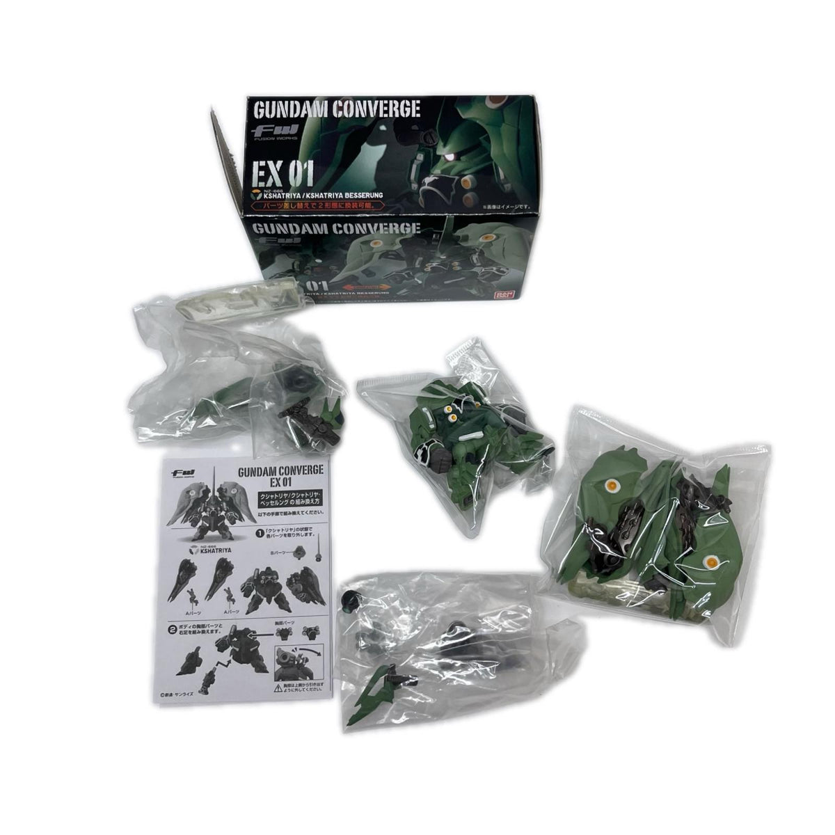 ガンダムコンバージ EX01 クシャトリヤ 機動戦士ガンダムUC バンダイ(BANDAI) フィギュア/グッズ