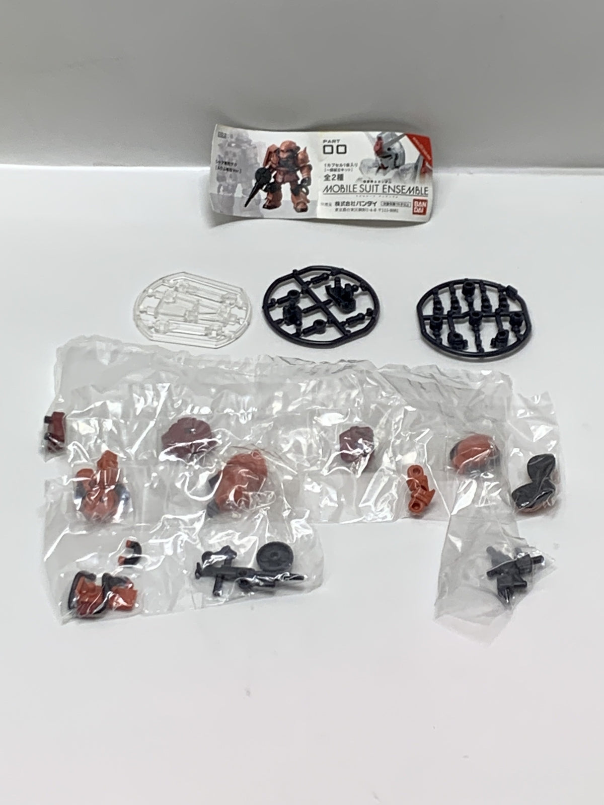 ガンダムモビルスーツアンサンブル00 シャア専用ザク ルウム戦役 フィギュア/グッズ