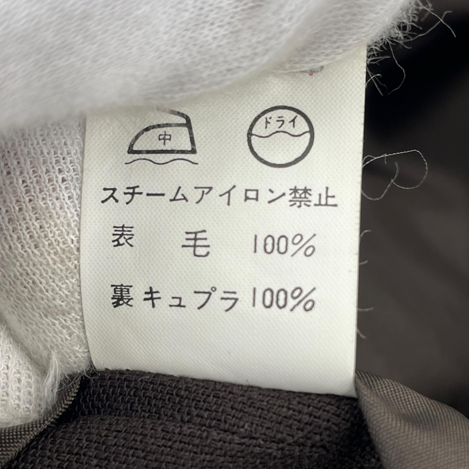 セットアップ bis 茶 (F) ブラウン
