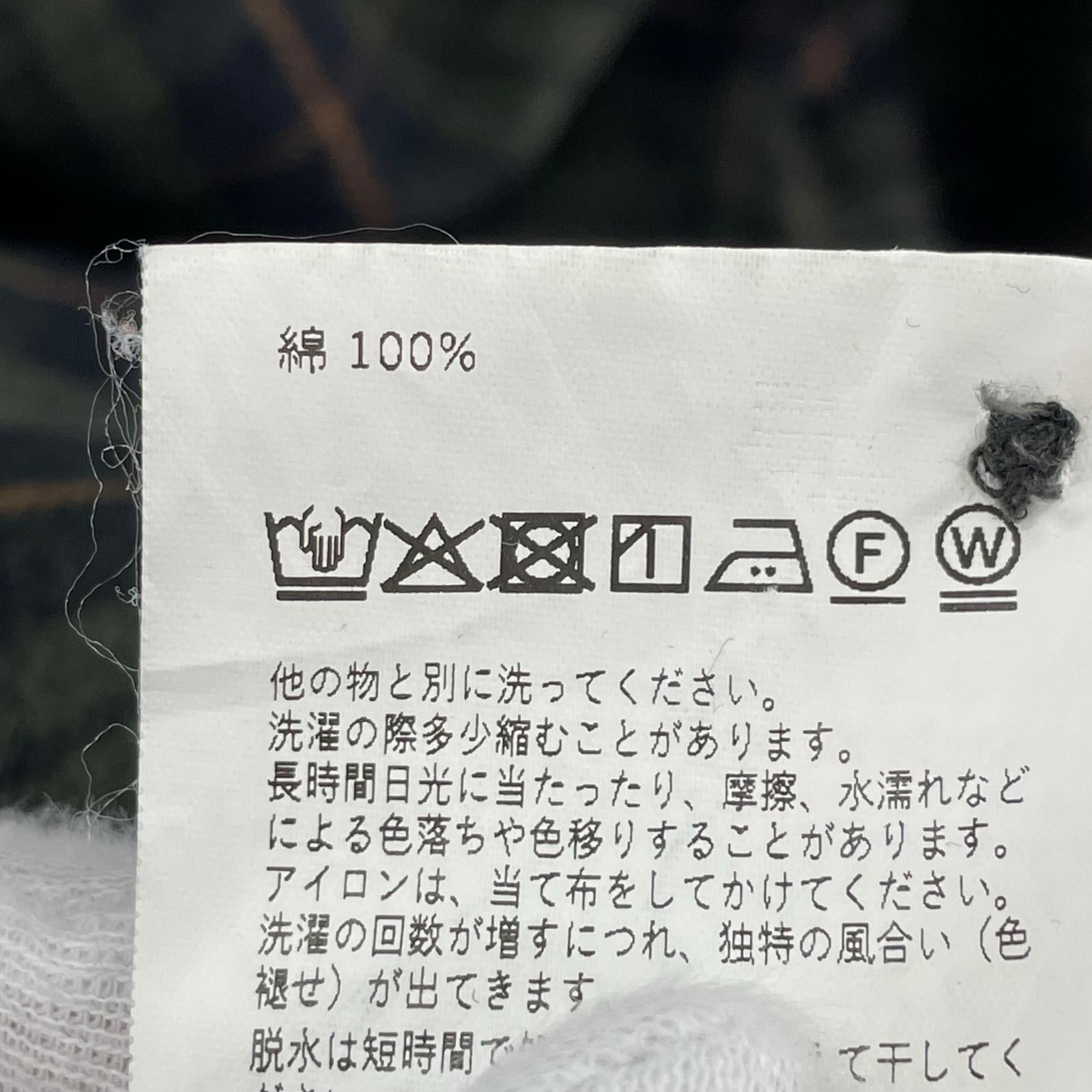 長袖シャツ Cotton Flannel Shirt 2 グリーン