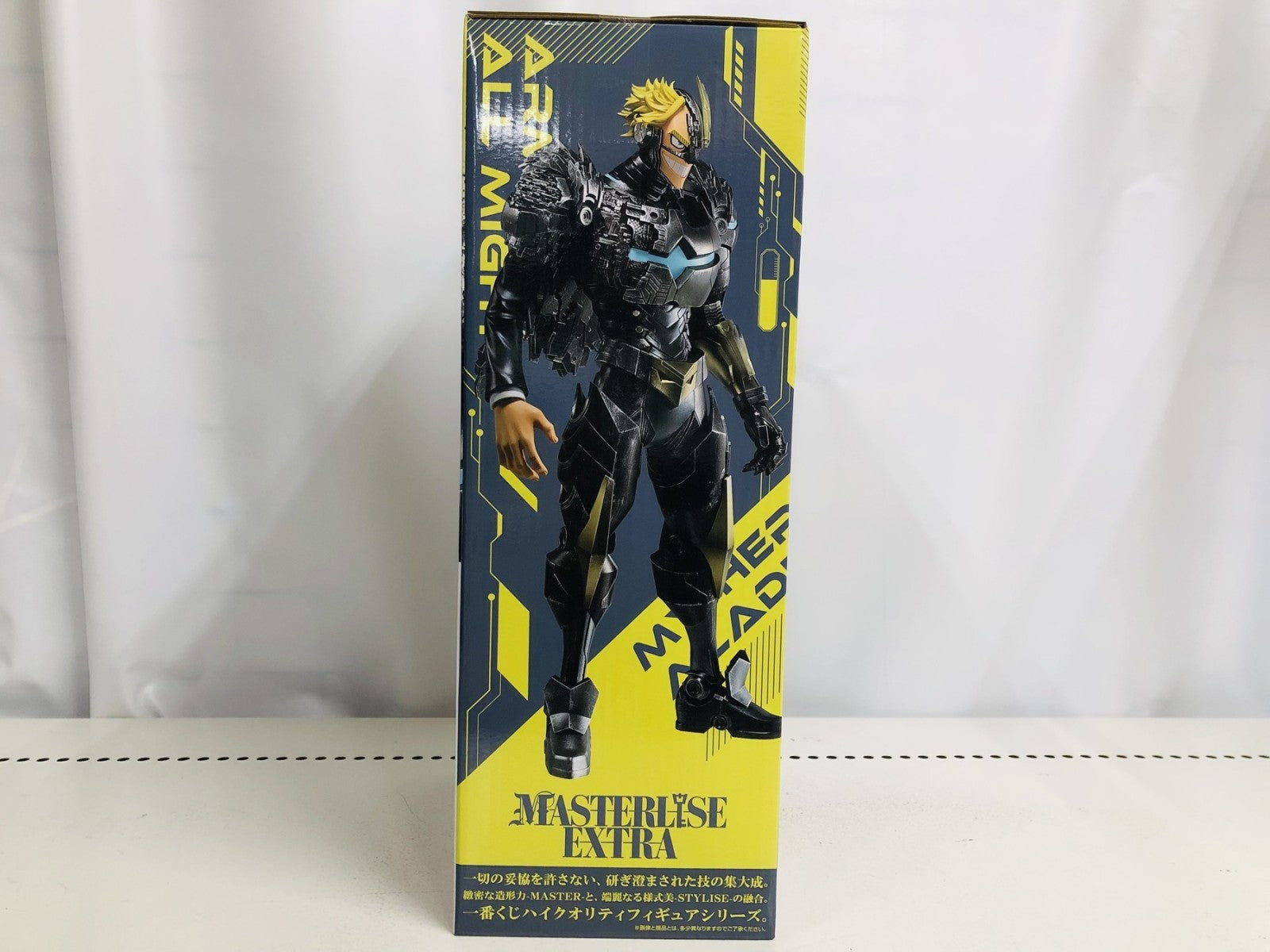 ラストワン賞 アーマード・オールマイト MASTERLISE フィギュア/グッズ