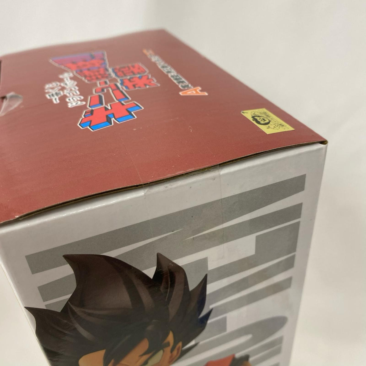 A賞 孫悟空 界王拳 MASTERISE DRAGONBALL Z/ドラゴンボールZ バンダイ フィギュア/グッズ