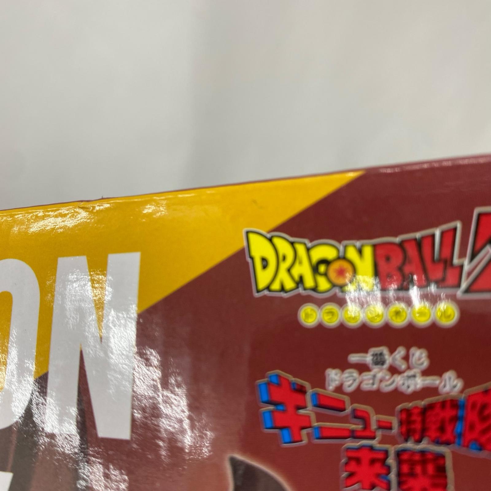 A賞 孫悟空 界王拳 MASTERISE DRAGONBALL Z/ドラゴンボールZ バンダイ フィギュア/グッズ